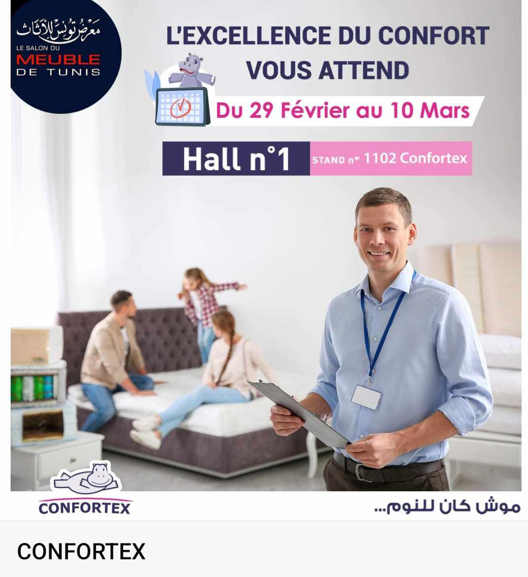 CONFORTEX AU FOIRE